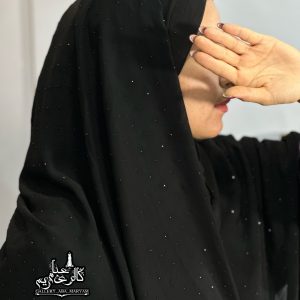 شال برج العرب اندونزی کد 30