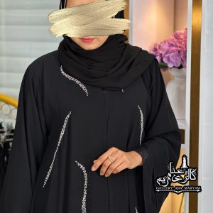 عبا مجلسی مدل مزونی کد 230