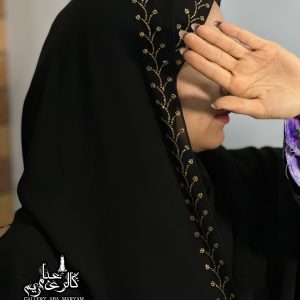 شال برج العرب اندونزی کد 40