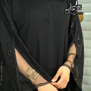 عبا اسپورت مدل مزونی کد 11