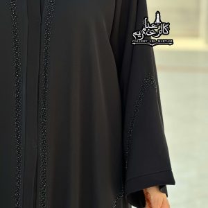 عبا اسپورت مدل کلوش کد 623